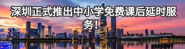 全球首个!深圳区块链电子发票国际标准获批