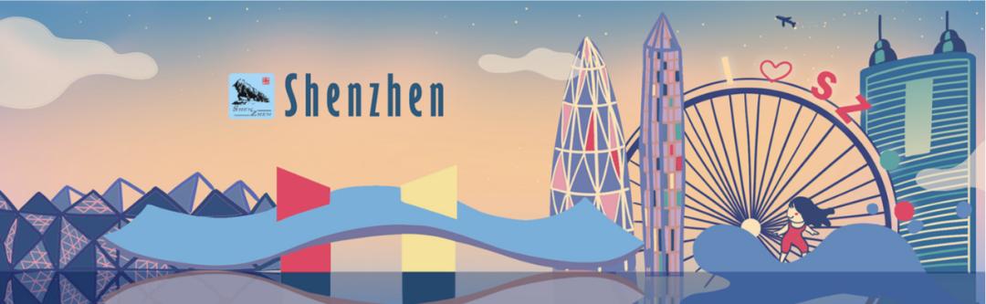 全球首个!深圳区块链电子发票国际标准获批